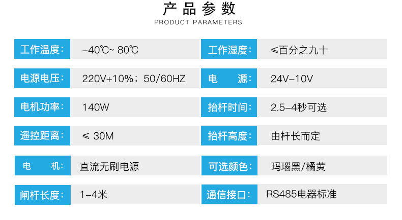 D2020-C).jpg