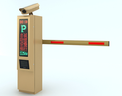 车牌识别XMD-D201