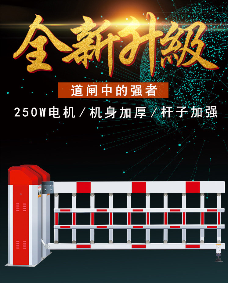 ia_100000172.jpg