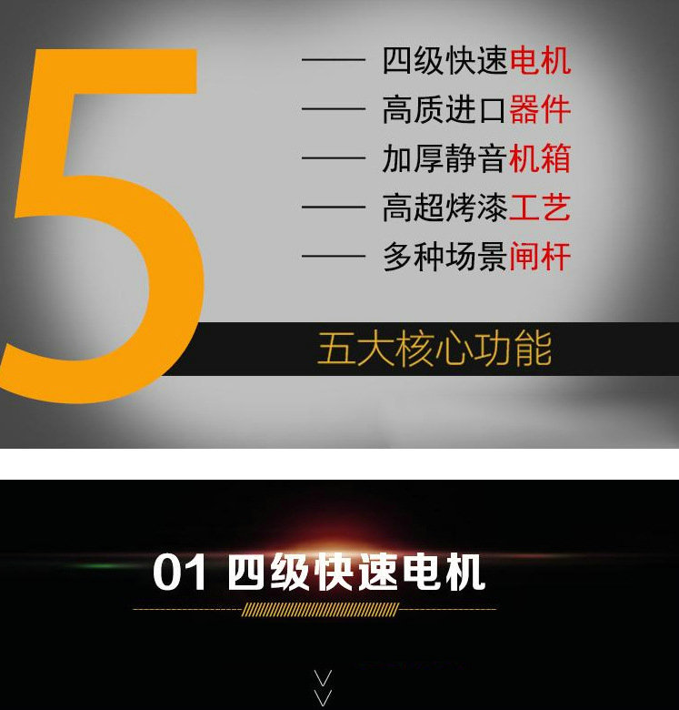 ia_100000180.jpg