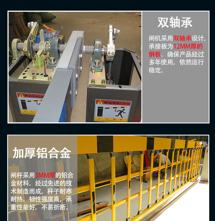 ia_100000188.jpg
