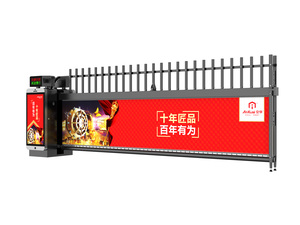 D138空降闸