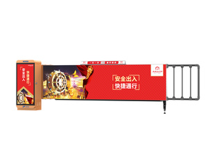 D203卡布灯箱广告道闸