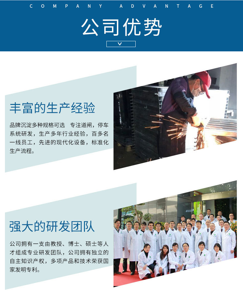 详情-15.jpg