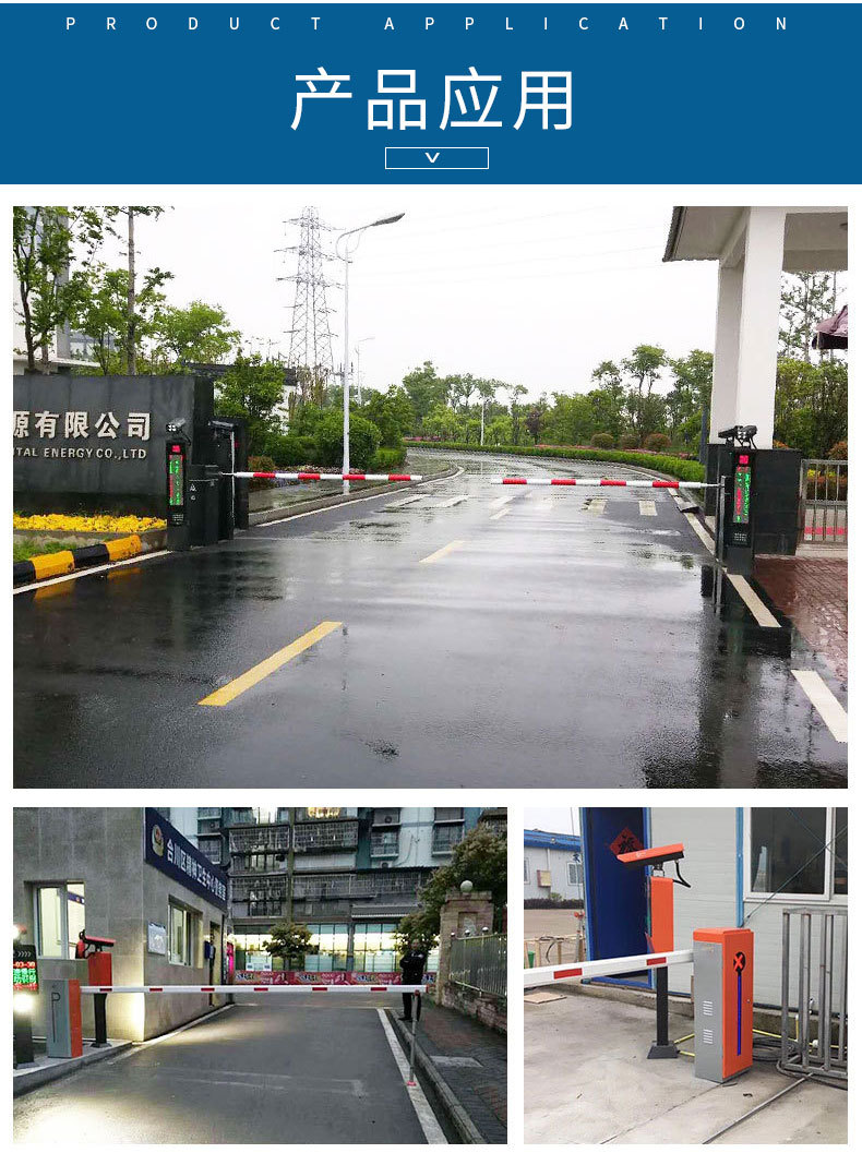 详情-10.jpg