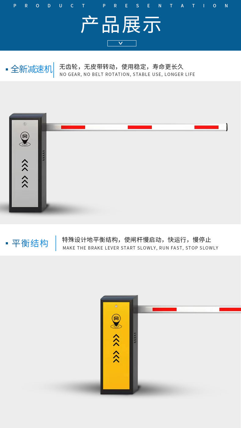 详情-07.jpg