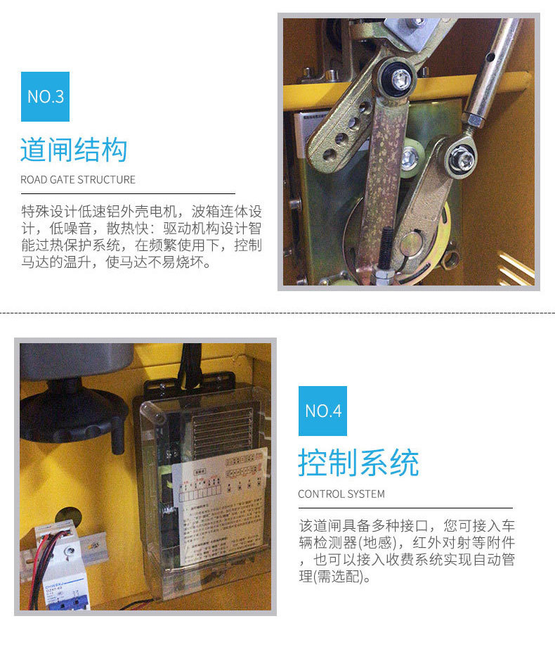 详情-09.jpg