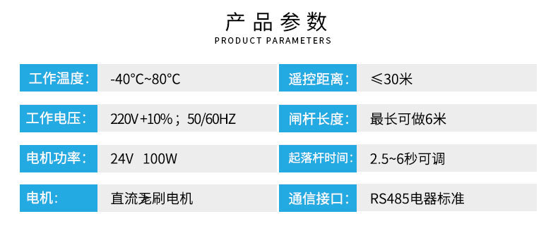 详情-03.jpg