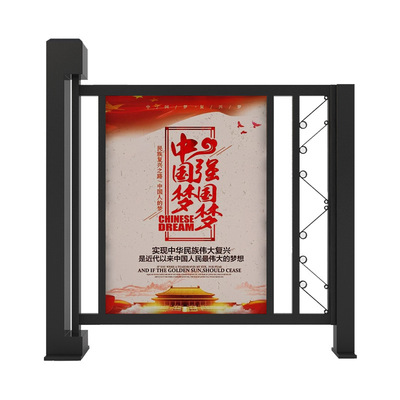 广告门MDX-M701C
