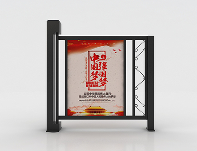 广告门M702