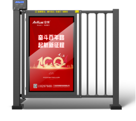 T339通道门（玻璃款）