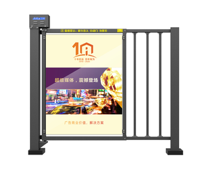 T339通道门 (卡布款）