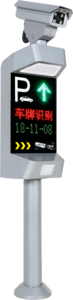 D808智能车牌识别